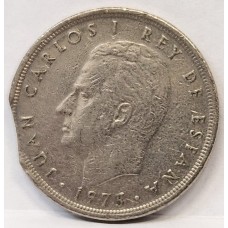 SPAIN 1975 . FIVE 5 PTAS COIN . ERROR . CLIPPED BITTEN EDGE